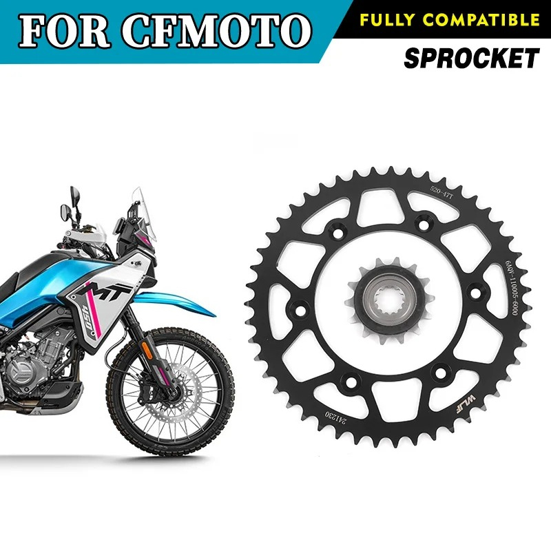 Sprocket Chain - For CFMOTO 450MT 47 Teeth Chain