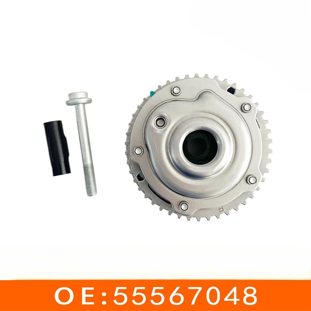 Sprocket - Suitable for Cru-ze, Timing Camshaft, Phase