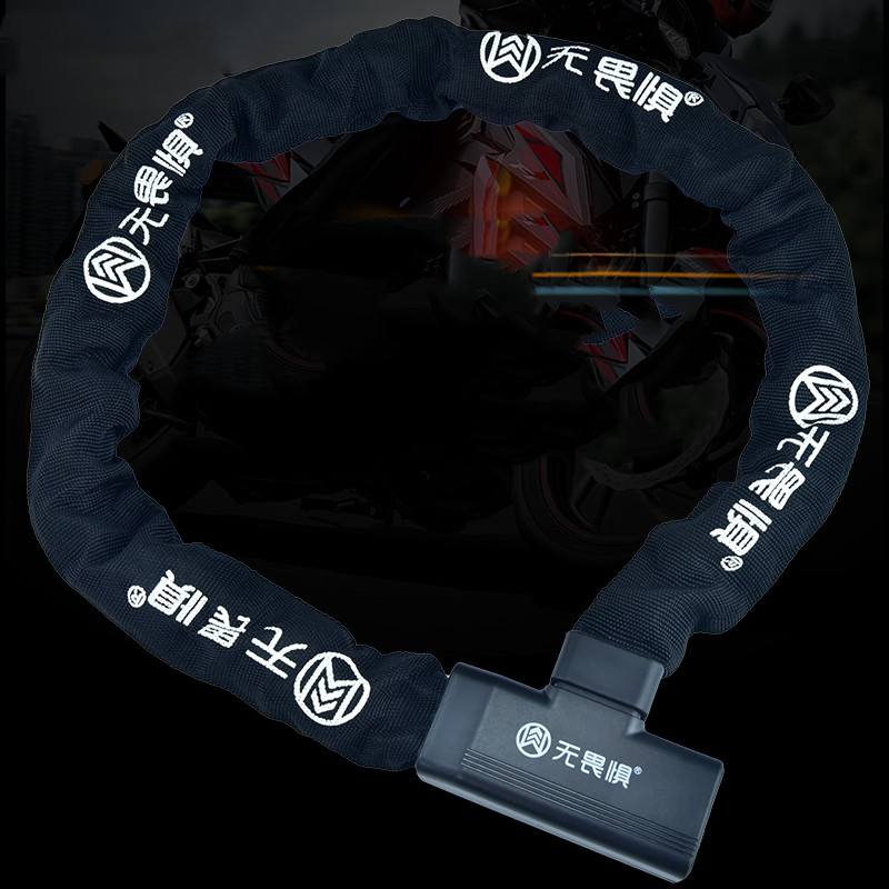 Bicycle Chain - Thickened Chain Lock, Mountain Bike Lock,