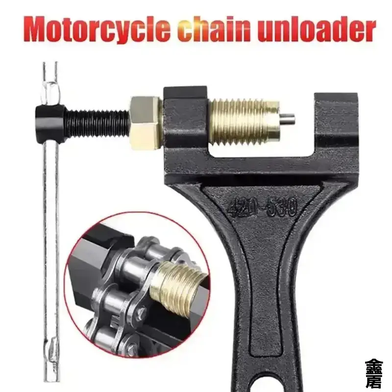 Universal Carbon Steel Spanner - Chain Breaker ulasan dan harga