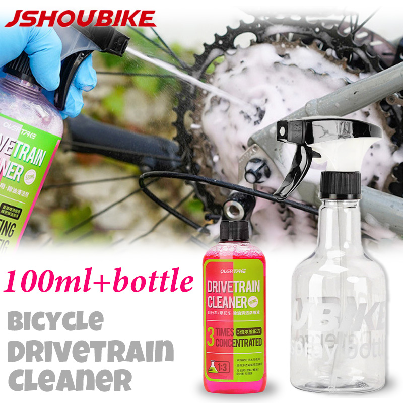 100ml Bike Drivetrain Cleaner  - Bicycle Chain ulasan dan harga