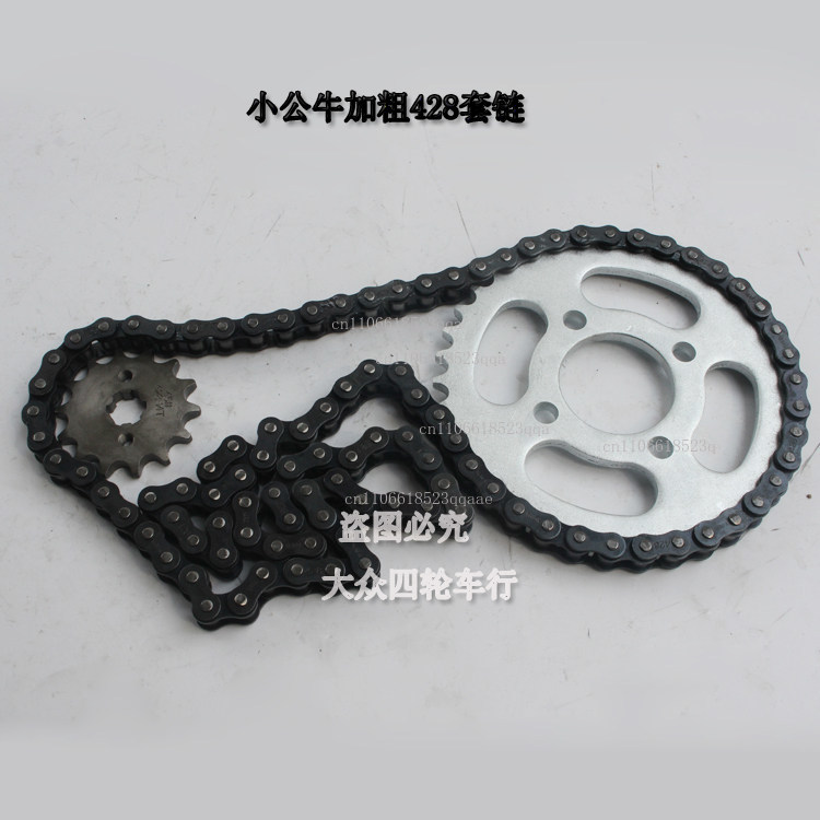 DIY ATV four-wheel carding mot - Chain Sprocket Set ulasan dan harga