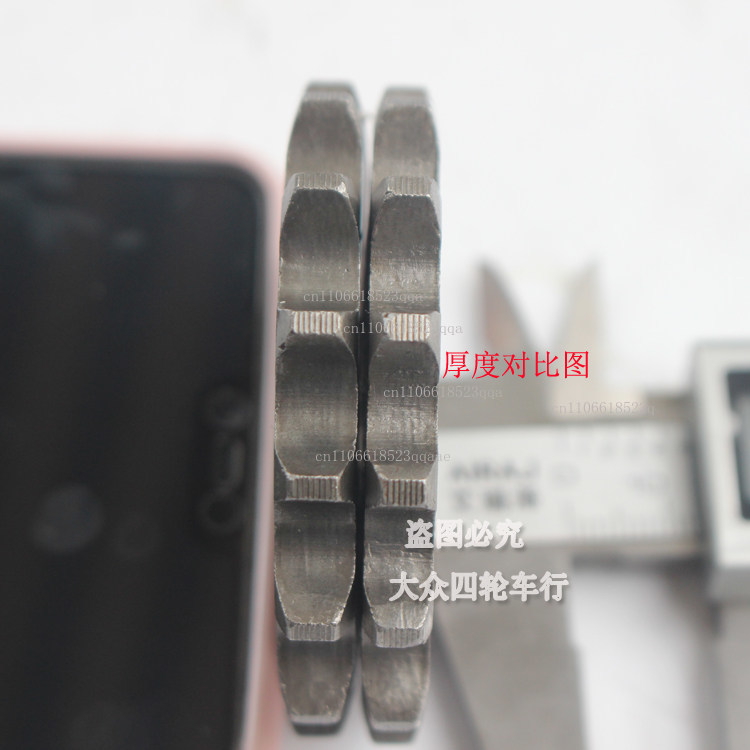 DIY ATV four-wheel carding mot - Chain Sprocket Set ulasan dan harga