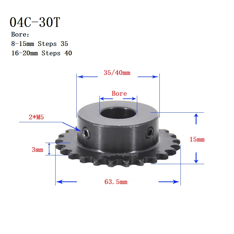 04C Sprocket Industrial Chain  - 530 Chain ulasan dan harga