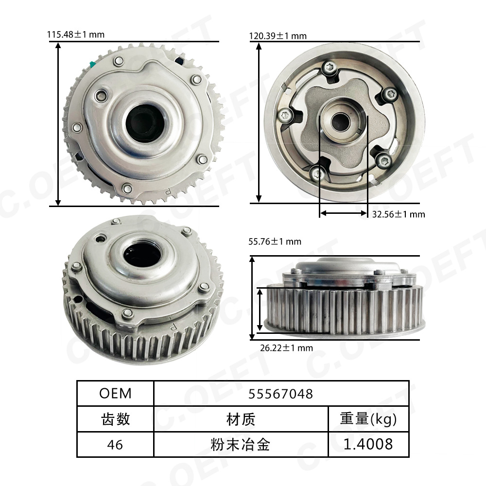 Suitable for Cru-ze, Timing Ca - Sprocket ulasan dan harga