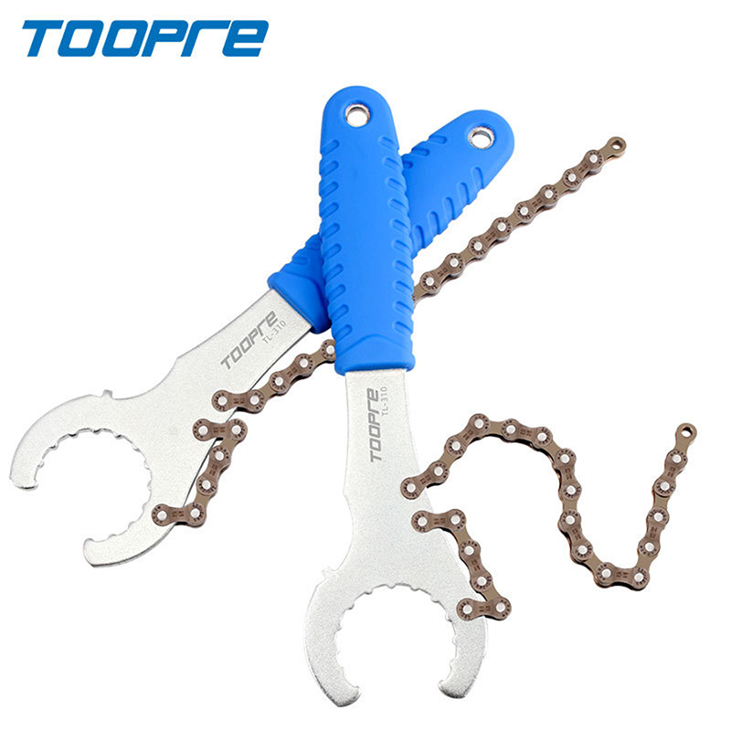 3 In 1 BIKE Freewheel Wrench S - Chain Sprocket Set ulasan dan harga