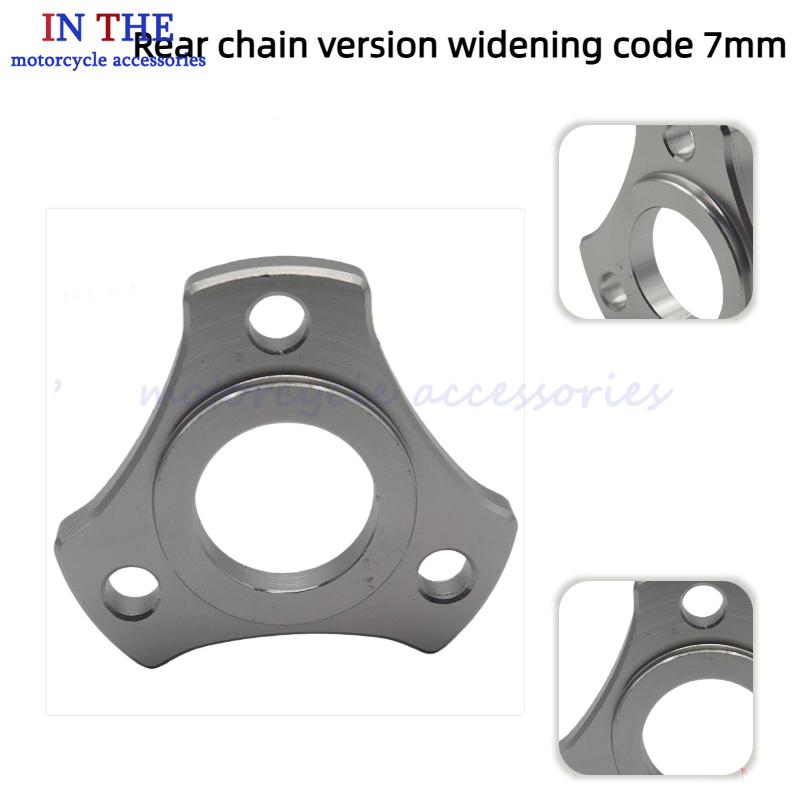 CNC 7mm widened motorcycle rea - Chain Kit Motorcycle ulasan dan harga