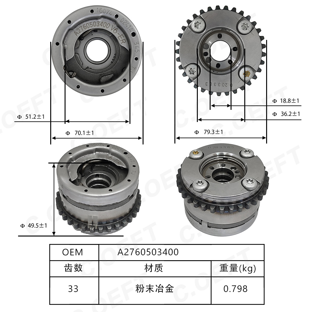 For Mer-cedss276 Timing Camsha - Sprocket ulasan dan harga