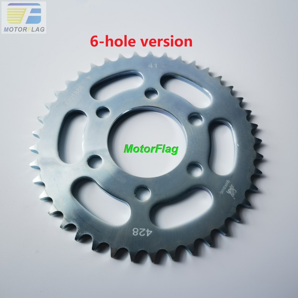 Rear Chain Sprocket 428-41T (N - 428 Chain ulasan dan harga