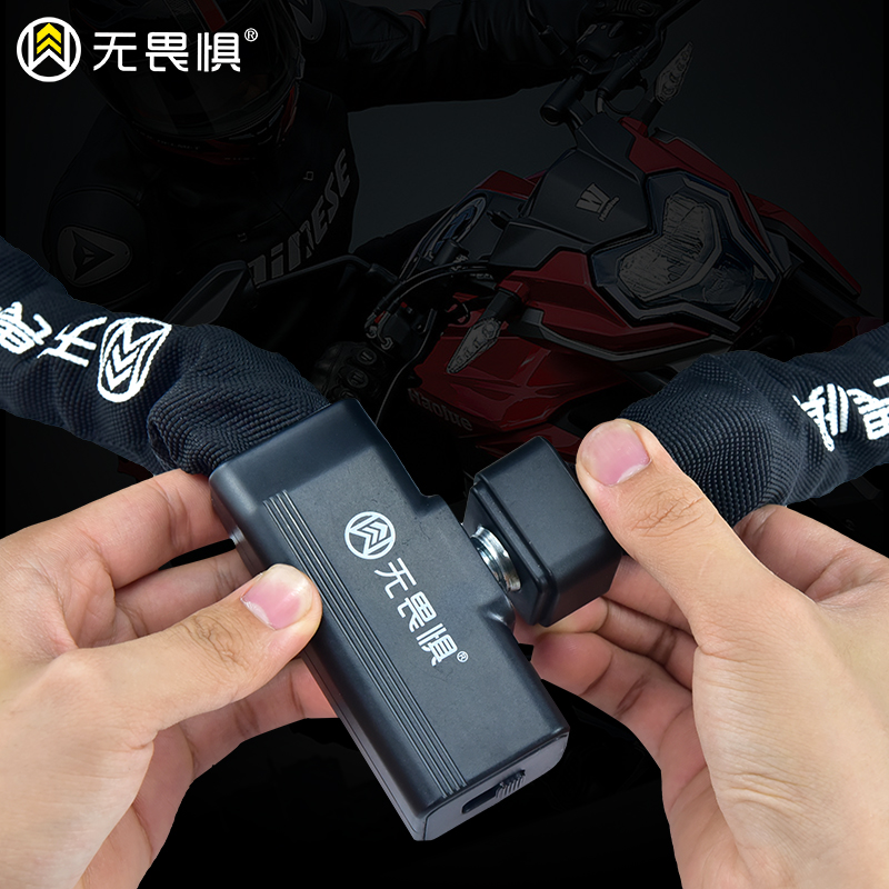 Thickened Chain Lock, Mountain - Bicycle Chain ulasan dan harga